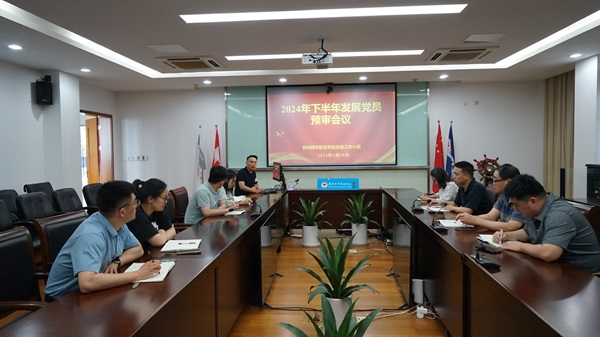 BB贝博艾弗森官方网站