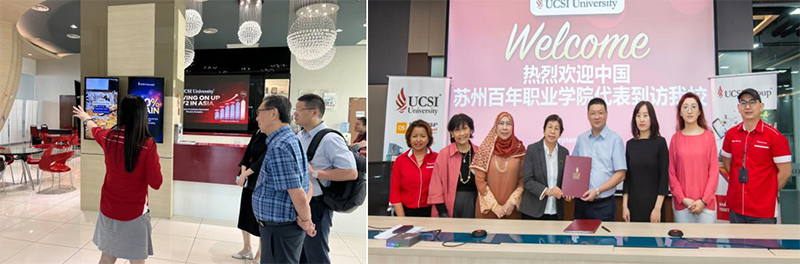 BB贝博艾弗森官方网站