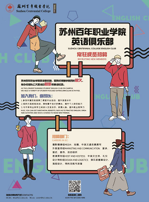 BB贝博艾弗森官方网站