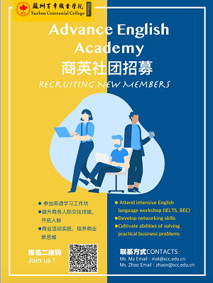 BB贝博艾弗森官方网站