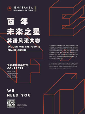 BB贝博艾弗森官方网站