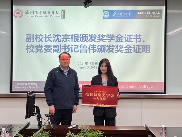 BB贝博艾弗森官方网站