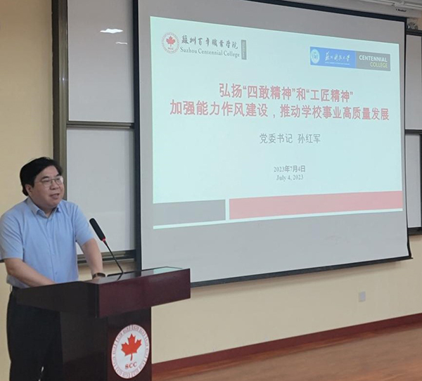 BB贝博艾弗森官方网站 BB贝博艾弗森官方网站