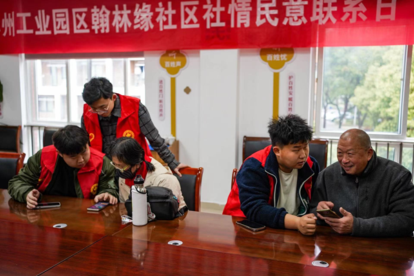 BB贝博艾弗森官方网站
