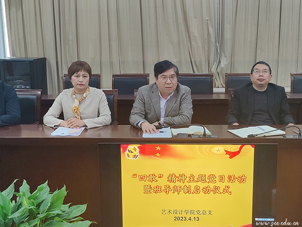 BB贝博艾弗森官方网站 BB贝博艾弗森官方网站