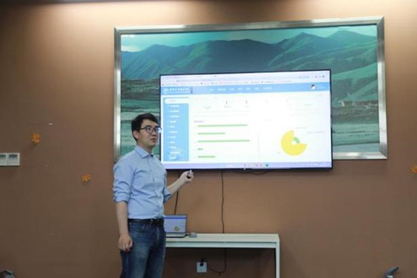 BB贝博艾弗森官方网站