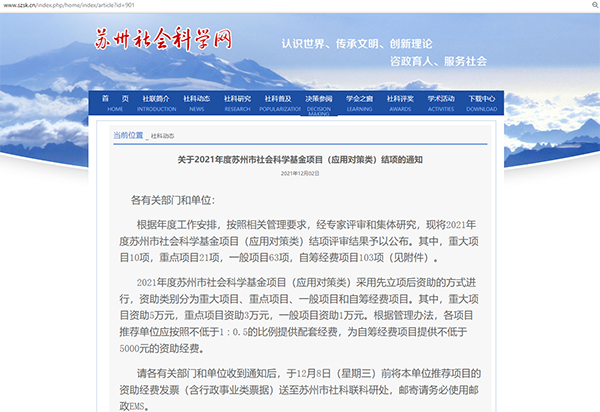 BB贝博艾弗森官方网站 BB贝博艾弗森官方网站