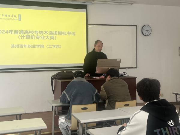 BB贝博艾弗森官方网站