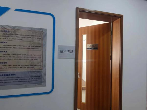 BB贝博艾弗森官方网站