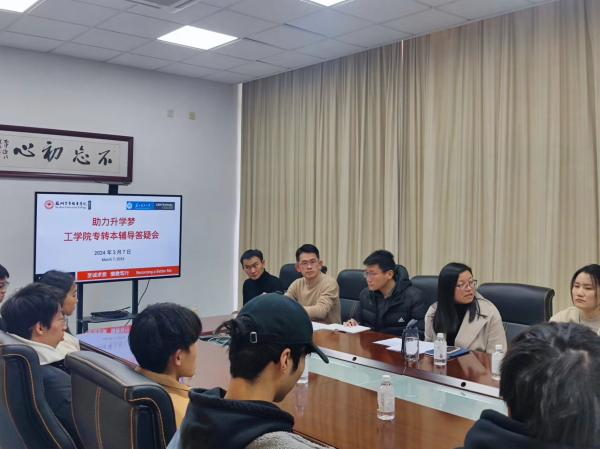 BB贝博艾弗森官方网站