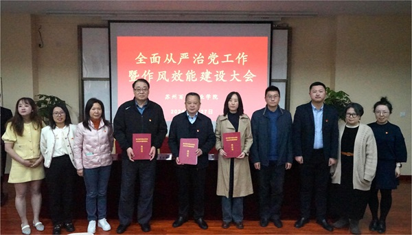 BB贝博艾弗森官方网站