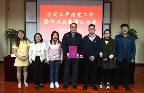 BB贝博艾弗森官方网站