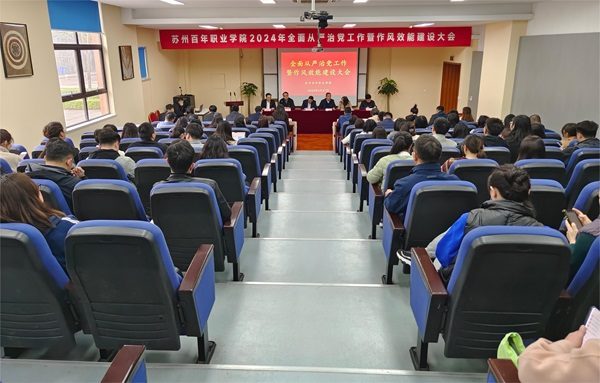 BB贝博艾弗森官方网站