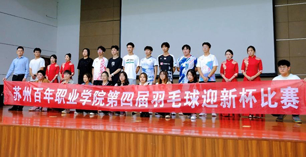 BB贝博艾弗森官方网站