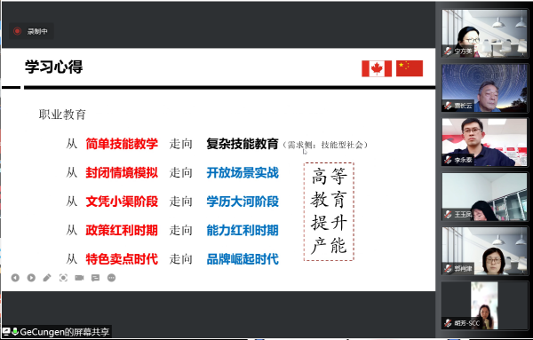 BB贝博艾弗森官方网站