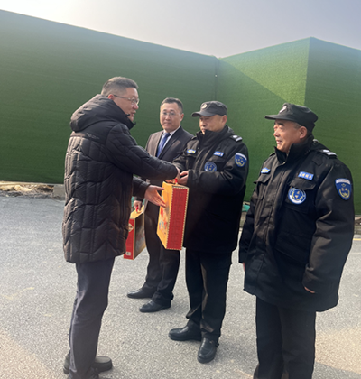 BB贝博艾弗森官方网站