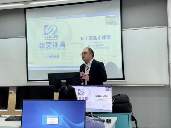 BB贝博艾弗森官方网站