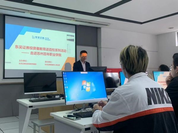 BB贝博艾弗森官方网站