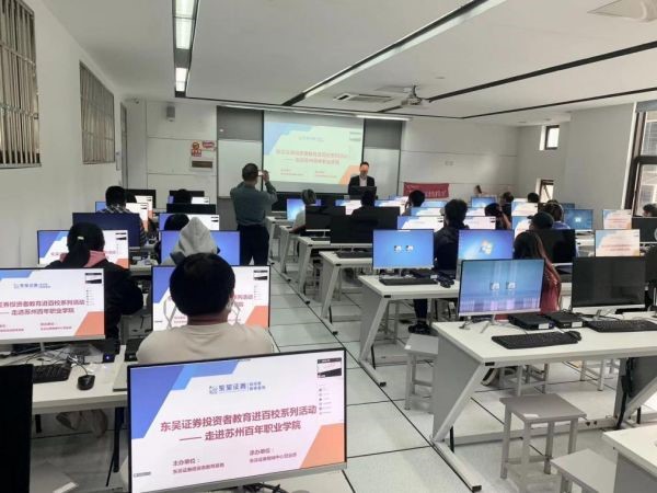 BB贝博艾弗森官方网站