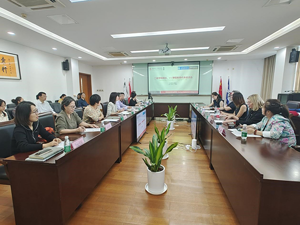 BB贝博艾弗森官方网站 BB贝博艾弗森官方网站