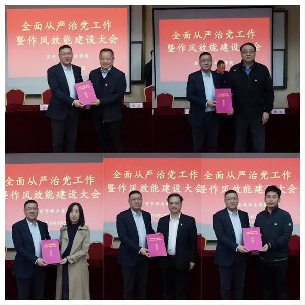 BB贝博艾弗森官方网站
