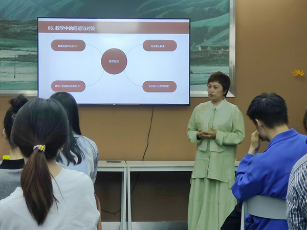 BB贝博艾弗森官方网站