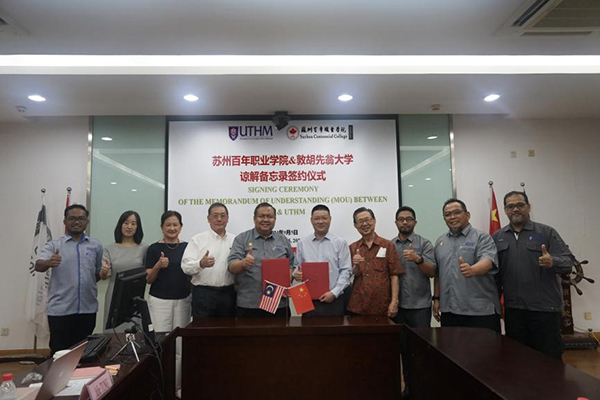 BB贝博艾弗森官方网站 BB贝博艾弗森官方网站