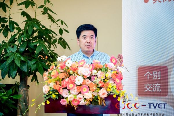 BB贝博艾弗森官方网站 BB贝博艾弗森官方网站