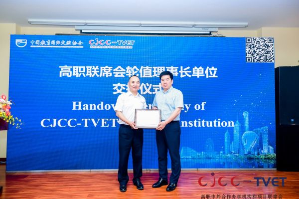 BB贝博艾弗森官方网站 BB贝博艾弗森官方网站