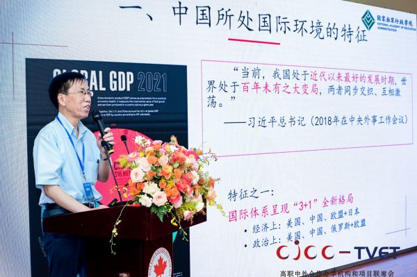 BB贝博艾弗森官方网站 BB贝博艾弗森官方网站