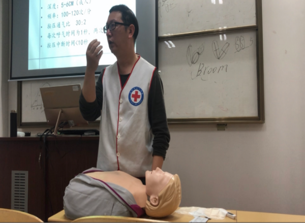 BB贝博艾弗森官方网站