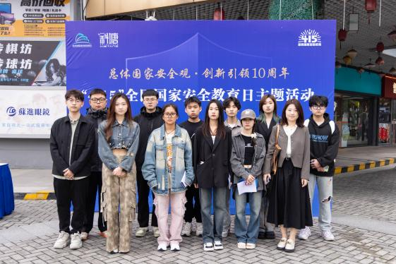 BB贝博艾弗森官方网站