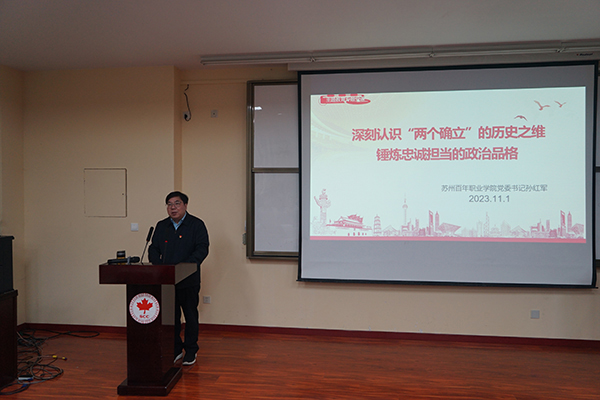 BB贝博艾弗森官方网站 BB贝博艾弗森官方网站