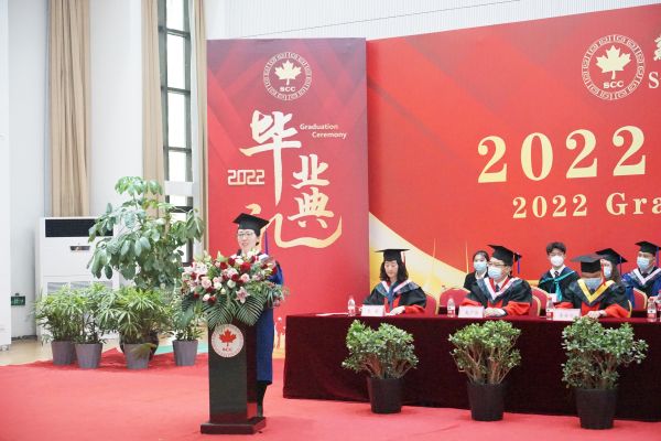 BB贝博艾弗森官方网站 BB贝博艾弗森官方网站