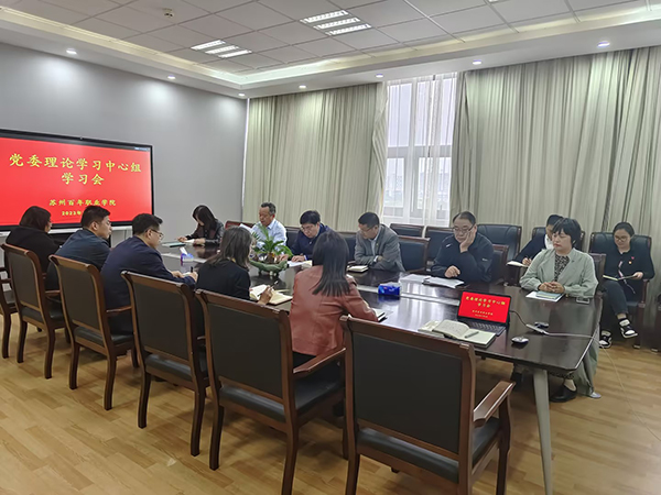 BB贝博艾弗森官方网站 BB贝博艾弗森官方网站