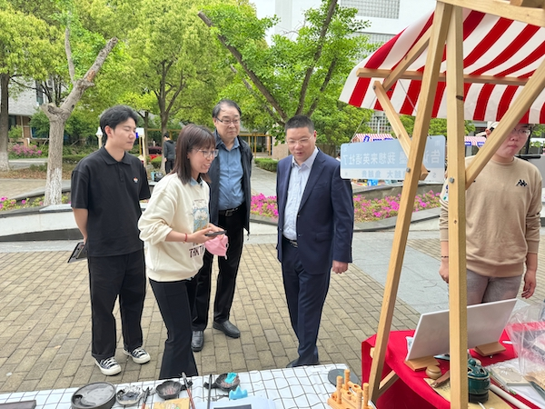 BB贝博艾弗森官方网站