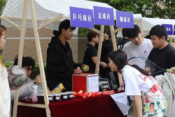 BB贝博艾弗森官方网站