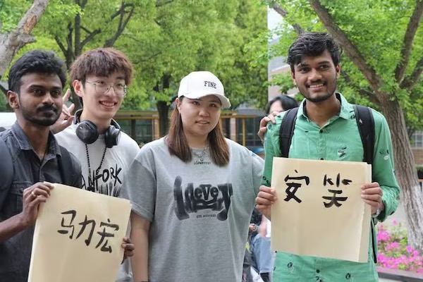 BB贝博艾弗森官方网站