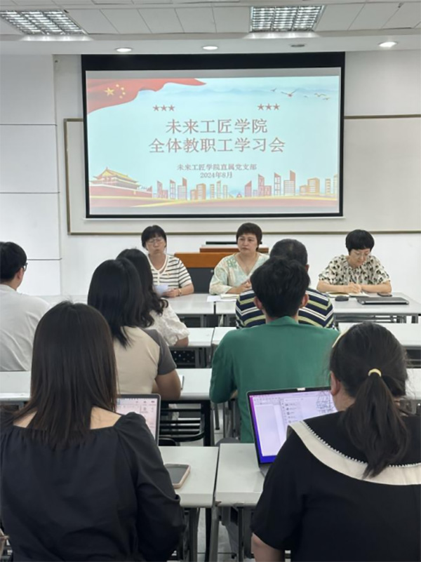 BB贝博艾弗森官方网站