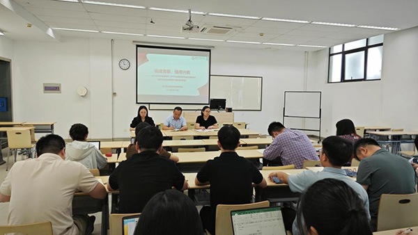 BB贝博艾弗森官方网站