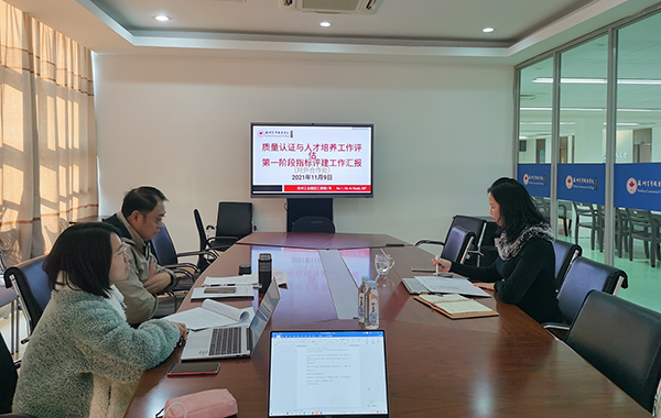 BB贝博艾弗森官方网站