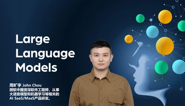 BB贝博艾弗森官方网站