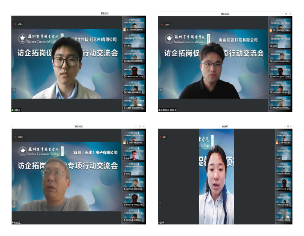 BB贝博艾弗森官方网站