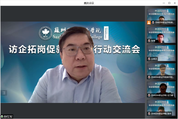 BB贝博艾弗森官方网站
