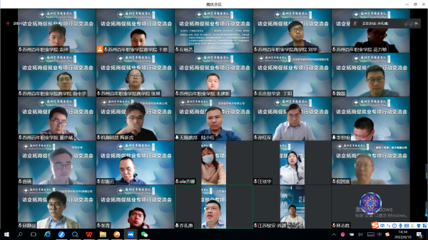 BB贝博艾弗森官方网站