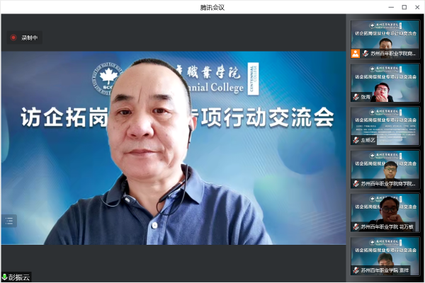 BB贝博艾弗森官方网站