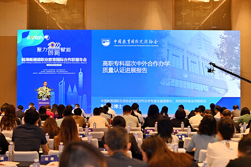 BB贝博艾弗森官方网站