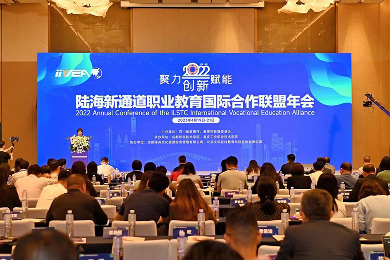 BB贝博艾弗森官方网站