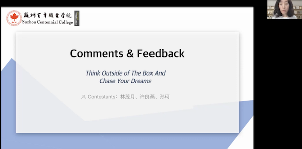 BB贝博艾弗森官方网站