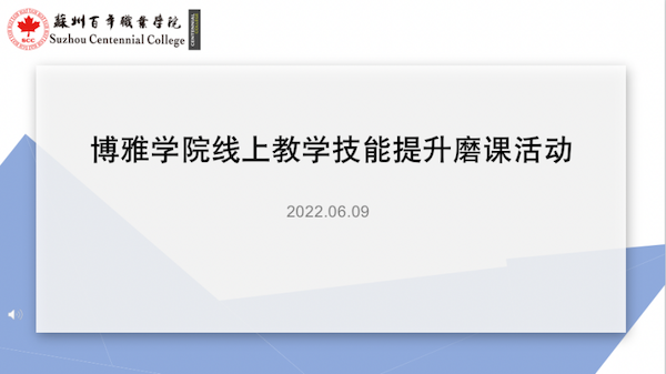 BB贝博艾弗森官方网站 BB贝博艾弗森官方网站